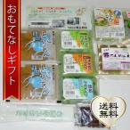 o.. нет подарок темно синий nyak.tokoro тонн. здоровье комплект < лес . магазин женский комплект >