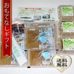 Yahoo! Yahoo!ショッピング(ヤフー ショッピング)おもてなしギフト トコロテンの健康セット ＜森定商店トコロテンセット＞