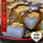  конняку. конфеты набор 