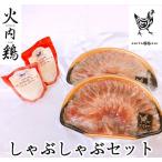  подарок по случаю конца года соотношение внутри земля курица ...... комплект огонь внутри курица (.. нет ..)... шесть следующий . подарок. . соответствует возможно [ курица .... относительно обновленный ] подарок по случаю конца года . лет . зима подарок 