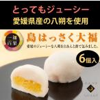商品画像3