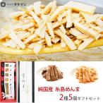  подарок по случаю конца года оригинальный местного производства нить остров ...2 вид 5 шт подарок комплект ( нить остров ... красный ×2, нить остров ... чёрный ×3)take man .. бамбук . Yoshino осень ... соответствует зима подарок 