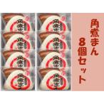  подарок по случаю конца года рагу из мяса или рыбы в кубиках ..8 штук входит рагу из мяса или рыбы в кубиках дом .... . соответствует возможно зима подарок 