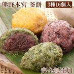  подарок по случаю конца года медведь .книга@. котел моти 3 вид 16 шт. комплект (...4 шт ×2 пакет, старый плата рис 4 шт,...×4 шт ) совершенно без добавок медведь . тамбурин без тарелочек перемещение. . соответствует возможно зима подарок 