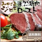 ¤ªÃ渵 ¤ß¤ä¤¶¤¥¸¥Ó¥¨ Å·Á³¼¯Æù¥í¡¼¥¹¥È ²½¾ÑÈ¢Æþ¥È¥×¥« ¤Î¤·Âбþ²Ä