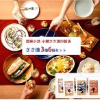 ¤ªÃ渵 ¤µ¤µßî SASA-KUN 3¼ï6ÂÞ¥»¥Ã¥È(Â䡦¥µ¥Ð¡¦¥µ¡¼¥â¥ó³Æ2ÂÞ) ¾®Â䤵¤µÄÒ¤ÎÀ½Ë¡/¼ã¶¹¾®ÉÍ ´Ý³¤/¾®Éͳ¤»ºÊª¾®Éͳ¤»ºÊª ¤Î¤·Âбþ²Ä