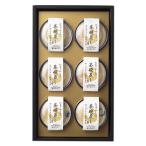  подарок по случаю конца года .книга@ куриное яйцо сельское хозяйство . c ... было использовано чашка .. подарок комплект. . соответствует возможно зима подарок 