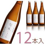 . тест (....) дзюнмаи сакэ сакэ для приготовления пищи 720ml×12 шт. комплект .. рисовое поле книга@ дом 