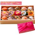  подарок по случаю конца года .... рука . васаби лист ..15 шт подарок комплект суши / Япония подарок большой .2018 выигрыш сделал слива . головной офис. . соответствует возможно зима подарок 