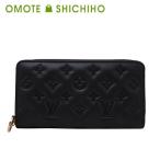 Louis Vuitton ルイヴィトン ジッピー ウォレット 長財布 ラムレザー ノワール 黒 ブラック M81510 IC LV 美品◆中古A+ランク