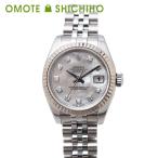 おもて質舗の179174NGを見る