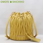 【セール!】 MIU MIU ミュウミュウ 巾着 ショルダー バケットバッグ マテラッセ フリンジ レザー イエロー 5BE014 ◆中古Aランク