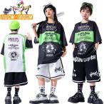 hiphop キッズ ダンス衣装 レーシング風 半袖Tシャツ 