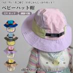  детская шляпа шляпа Kids UV шляпа для мужчин и женщин хлопок 100% хлопок тент имеется .. шнур имеется широкий когда . сетка "дышит" уход за детьми . детский сад посещение детского сада посещение школы парк прогулка путешествие 