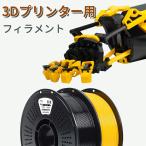ABS филамент 1kg 2.2lb 3D принтер для высокая скорость печать высота ударопрочный выдерживающий высокая температура FDM соответствует почти все. 3D принтер сменный белый черный серый 