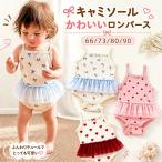  baby Cami детский комбинезон нижнее белье безрукавка хлопок хлопок кружевная лента рисунок Heart рисунок весна лето девочка младенец 66~90cm посещение детского сада детский сад празднование рождения 