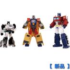 トランスフォーマー Dramatic Capture Series オートボット ヘッドクオーター