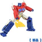 トランスフォーマームービー TS-04 オプティマスプライム(デバステーション)