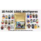 【送料無料】Pack of 10 Random Authentic Lego Figures (9443)