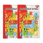 送料無料Russian Magnetic Alphabet Letters, Educational Learning Toy for Kids, Home