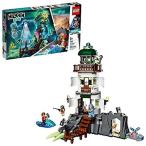 【送料無料】LEGO Hidden Side The Lighthouse of Darkness 70431 Ghost Toy, Unique Augment