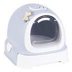 【送料無料】PawsMark Fully Enclosed Hooded Litter Pan with Front Entry Odor Close Door,