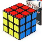 【送料無料】Alien 3D Cube: Magic Cube 3x3 Speed Cube - Super &amp; Durable, Best 3x3 Cube P