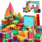 送料無料Landtaix Kids Magnet Tiles Toys New Upgrade 100Pcs Oversize 3D Magnetic Bui