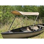 【送料無料】Beige 2' by 5' Canoe/Kayak Sun Shade/Canopy by Cypress Rowe Outfitters