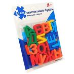 送料無料ZAEO Russian Magnetic Alphabet Letters - Refrigerator Magnets -Educational