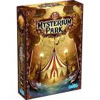 【送料無料】Mysterium Park