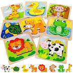 送料無料TOY Life Wooden Puzzles for Toddlers 1-3, Puzzle for Kid, Baby Puzzle, Mont