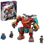 【送料無料】LEGO Marvel Tony Stark’s Sakaarian Iron Man 76194 Building Kit; Great Gift