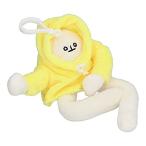 送料無料Restokki Banana Man Toys, Plush Banana Toy Man with Magnet Changeable Plush