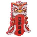 送料無料Cabilock Magnetic Alphabet Letters Magnets Chinese New Year Magnetic Tiger