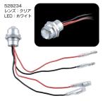 直送品 ジェットイノウエ LEDハイパワーパイロットランプ LD-03 ホワイト 528234  ※代引・返品不可