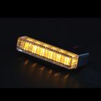 直送品 ジェットイノウエ LEDスリムマーカーランプ アンバー 534252  ※代引・返品不可
