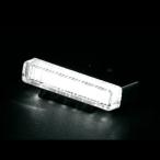 直送品 ジェットイノウエ LEDスリムマーカーランプ ホワイト 534254  ※代引・返品不可