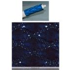 直送品 ジェットイノウエ モコモコハンドブレーキカバー（サイドブレーキカバー） ロイヤルネイビーブルー 594468  ※代引・返品不可