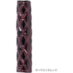 直送品 ジェットイノウエ アシストグリップカバーWステッチ マーベリック レッド 595273  ※代引・返品不可