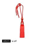 直送品 ジェットイノウエ タッセル 大 レッド 605173 ※代引・返品不可