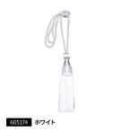 直送品 ジェットイノウエ タッセル 大 ホワイト 605174 ※代引・返品不可