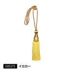 直送品 ジェットイノウエ タッセル 大 イエロー 605175 ※代引・返品不可