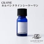  производитель прямая поставка LUXURY SCENT( люкс цент ) CK One Calvin Klein aroma масло 10ml ароматические средства аромат * оплата при получении * возвращенние товара не возможно 