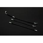  прямая поставка товар motor ферма JB23,33,43 специальный <br> 50mm длинный тормоз шланг SET * оплата при получении * возвращенние товара не возможно 
