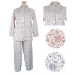 パジャマ婦人用レディースやすらぎパ...