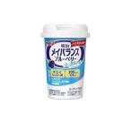 介護食ドリンク