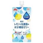 ゼリー飲料