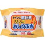 おしりふき トイレに流せる 大人用 おしりふき 無香料 50枚入×10個 N031 ペーパーテック