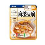 商品画像3
